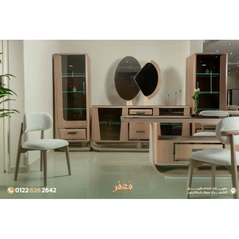 سفرة كابوري من مُعَمَّر للأثاث – أثاث صُنع ليبقى